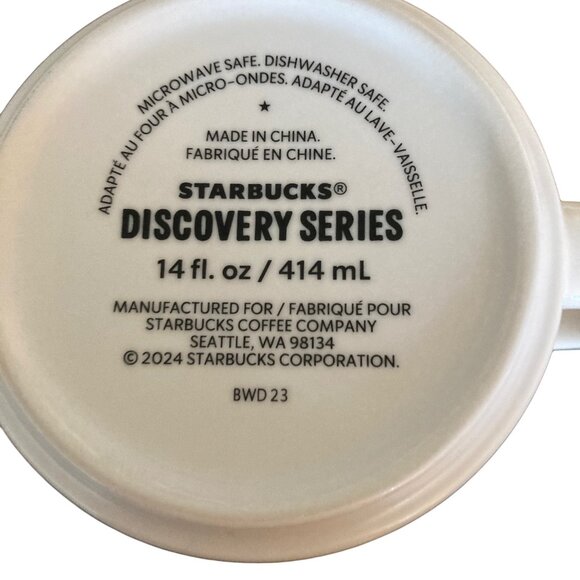 Brand New Starbucks Discovery New York Coffee Mug Albany Lakes Fishing Statue - Picture 7 of 7